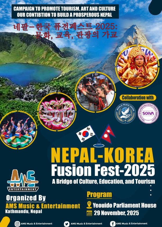 WhatsApp Image 2025-08-04 at 21.29.50